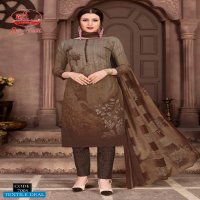 Miss World Sweet Girl Vol-7 Wholesale printed Dress Material