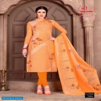 Miss World Sweet Girl Vol-7 Wholesale printed Dress Material