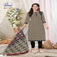 Miss World Sweet Girl Vol-9 Wholesale Printed Dress Material