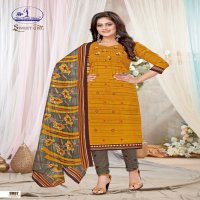 Miss World Sweet Girl Vol-9 Wholesale Printed Dress Material