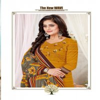 Miss World Sweet Girl Vol-9 Wholesale Printed Dress Material