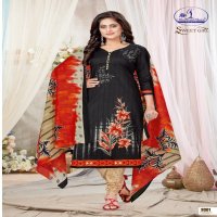 Miss World Sweet Girl Vol-9 Wholesale Printed Dress Material