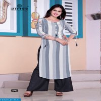 Mittoo Saawariya Wholesaler Ready Made Top And Plazzo