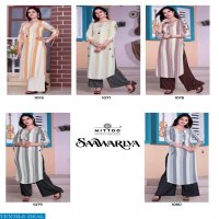 Mittoo Saawariya Wholesaler Ready Made Top And Plazzo