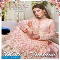 Motis Fashion Euphoria Wholesale Shopping Designer Wear Salwar Suits
