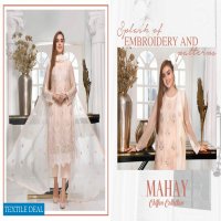 Motis Fashion Mahay Collection Wholesale Branded Pakistani Dress