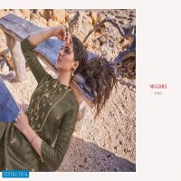 Mugdha Miraya Wholesale Casual Ethnic Salwar Suits