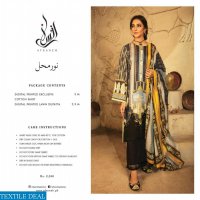 Muharam Afsaneh Wholesale branded Pakistani Dresses