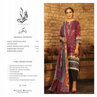 Muharam Afsaneh Wholesale branded Pakistani Dresses