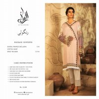 Muharam Afsaneh Wholesale branded Pakistani Dresses