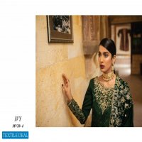 Mushq Velvet Shawl Edit 20 Wholesale branded Pakistani Dress