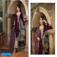 Mushq Velvet Shawl Edit 20 Wholesale branded Pakistani Dress