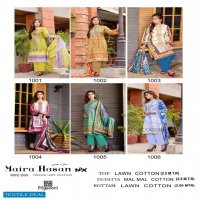 Mysoori Maira Hasan Nx Wholesale Lawn Cotton Dress Material