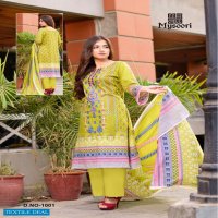 Mysoori Maira Hasan Nx Wholesale Lawn Cotton Dress Material