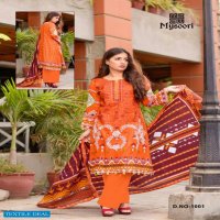 Mysoori Maira Hasan Wholesale Lawn Cotton Dress Material