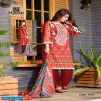 Mysoori Maira Hasan Wholesale Lawn Cotton Dress Material