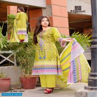 Mysoori Maira Hasan Wholesale Lawn Cotton Dress Material