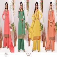 NOOR BY GLOSSY VISCOSE CHINON EXCLUSIVE SALWAR KAMEEZ WHOLESALER