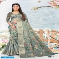 NP 1134 Wholesale Fine Fabrics Indian Sarees