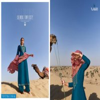 Naari Varisa Wholesale Parampara Silk Salwar Kameez