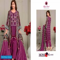 Nafisa Cotton Monsoon Cotton Collection Vol-4 Pakistani Concept Dress Shopping