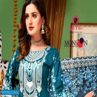 Nafisa Cotton Monsoon Cotton Collection Vol-4 Pakistani Concept Dress Shopping
