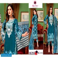 Nafisa Cotton Monsoon Cotton Collection Vol-4 Pakistani Concept Dress Shopping