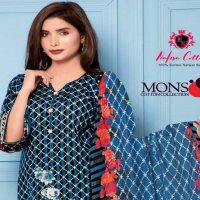 Nafisa Cotton Monsoon Cotton Collection Vol-4 Pakistani Concept Dress Shopping