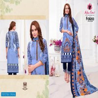Nafisa Faiza Karachi Cotton Vol-5 Wholesale Dress Material