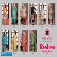 Nafisa Reshma Karachi Queen Vol-4 Wholesale Shopping Dress Material
