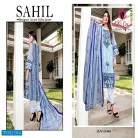 Nafisa Sahil Vol-5 Wholesale Karachi Printed Dress Material