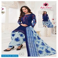 Nafisa Seven Star Wholesale printed Dress Material