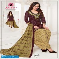 Nafisa Seven Star Wholesale printed Dress Material