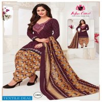 Nafisa Seven Star Wholesale printed Dress Material