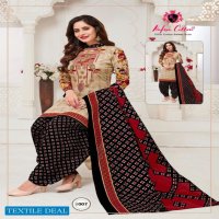 Nafisa Seven Star Wholesale printed Dress Material