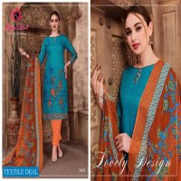 Nafisa Shehnaz Karachi Cotton Vol-2 wholesale Printed Dress Material