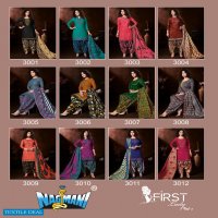 Nagmani First Lady Vol-3 Wholesale Cotton Print Dress Material