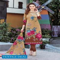 Nagmani Nirzaa Vol-2 Wholesale Printed Woman Dress Material