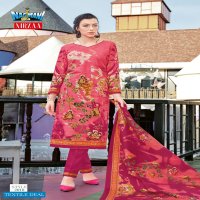 Nagmani Nirzaa Vol-2 Wholesale Printed Woman Dress Material