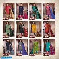 Nagmani Pakeeza Vol-12 Wholesale Shopping Printed Dress Material