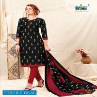 Nagmani Parda Vol-3 Wholesale Shopping Formal Dress material