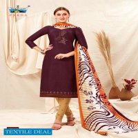 Nagmani Parda Vol-3 Wholesale Shopping Formal Dress material