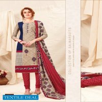 Nagmani Parda Vol-3 Wholesale Shopping Formal Dress material