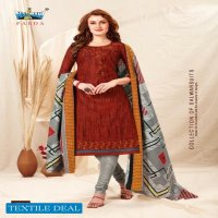 Nagmani Parda Vol-3 Wholesale Shopping Formal Dress material