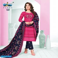 Nagmani Parda Vol-5 Wholesale Printed Dress Material