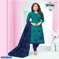 Nagmani Parda Vol-5 Wholesale Printed Dress Material