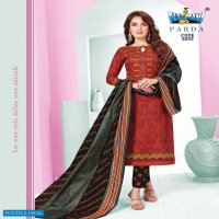 Nagmani Parda Vol-5 Wholesale Printed Dress Material