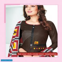 Nagmani Parda Vol-5 Wholesale Printed Dress Material