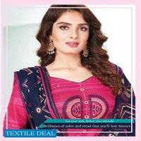 Nagmani Parda Vol-5 Wholesale Printed Dress Material