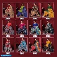 Nagmani padmasri vol-11 Wholesale Dress material